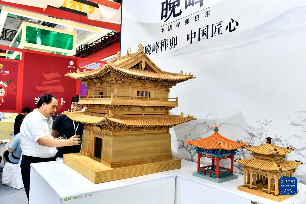 捕鱼大亨单机版
